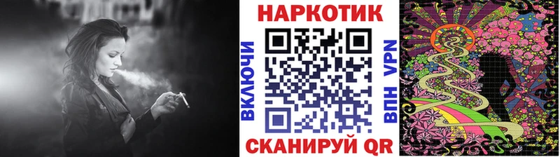 Где купить наркотики Красный Сулин СОЛЬ  COCAIN  Меф  Марихуана  ГАШ 