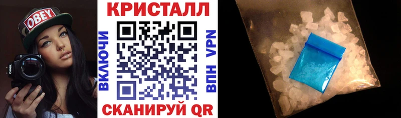 Amphetamine Premium  Красный Сулин 