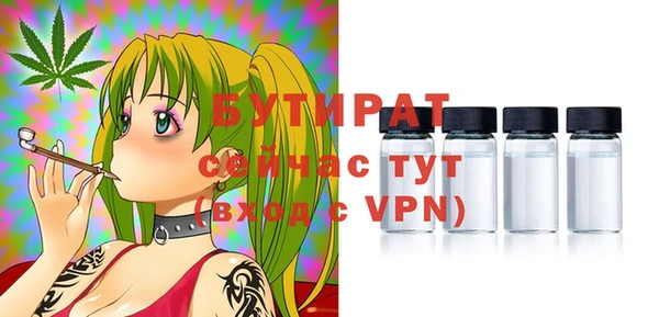 прущие грибы Кодинск