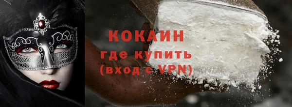 ПСИЛОЦИБИНОВЫЕ ГРИБЫ Коряжма