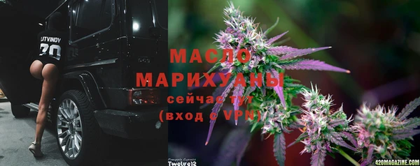 мет Козельск