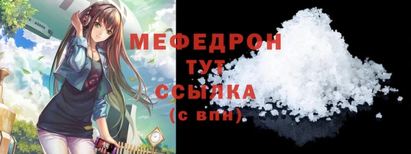 мет Козельск