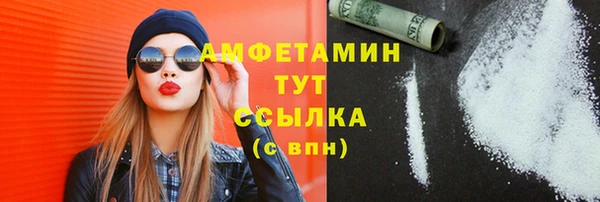 ешки Костерёво