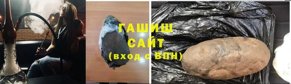 ешки Костерёво