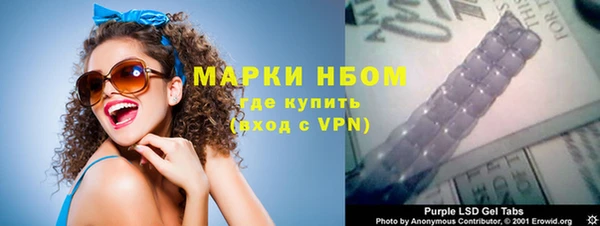 гашишное масло Корсаков