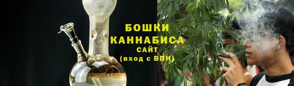 мет Козельск
