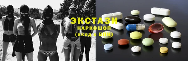 jwh Покачи