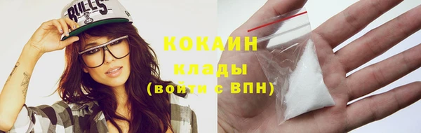 гашишное масло Корсаков