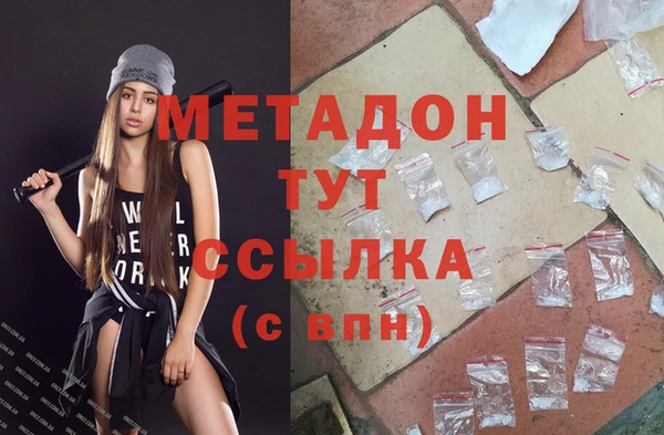 мет Козельск