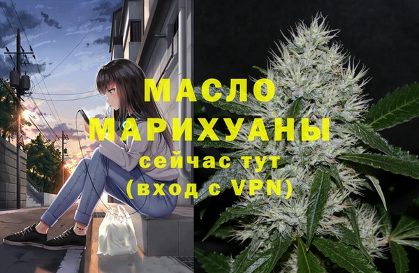 мет Козельск