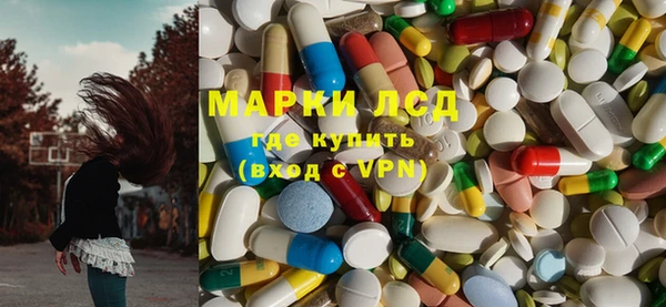мет Козельск