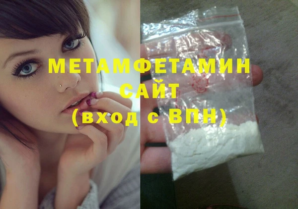 ешки Костерёво