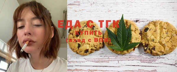 ешки Костерёво