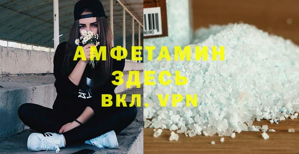 ПСИЛОЦИБИНОВЫЕ ГРИБЫ Коряжма