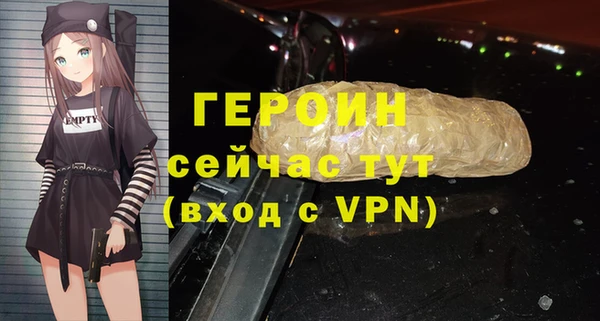 гашишное масло Корсаков