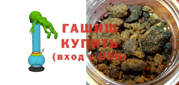 ПСИЛОЦИБИНОВЫЕ ГРИБЫ Коряжма