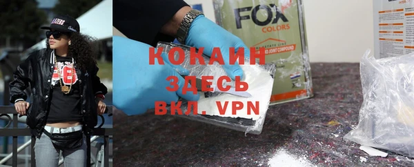 ешки Костерёво