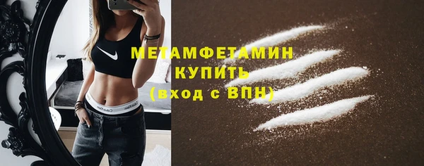 ПСИЛОЦИБИНОВЫЕ ГРИБЫ Коряжма