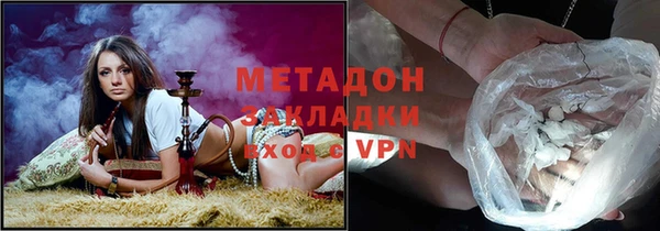 ешки Костерёво