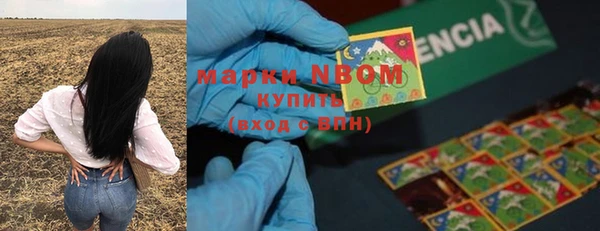 гашишное масло Корсаков