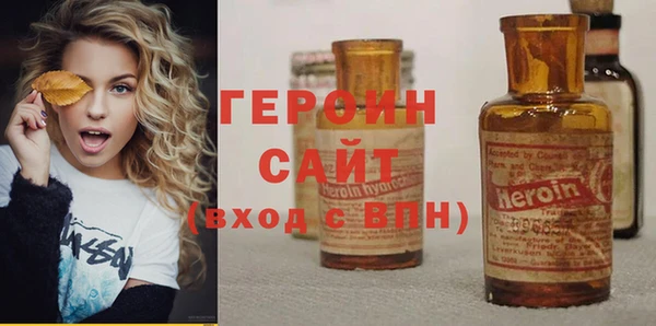 мет Козельск