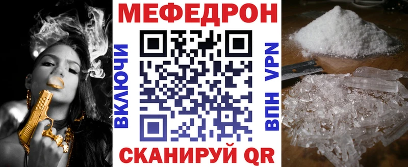 МЯУ-МЯУ мяу мяу  Красный Сулин 