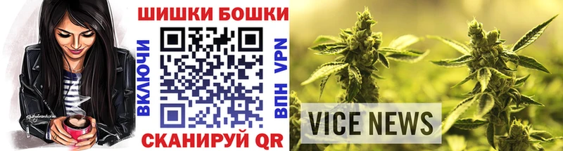 купить наркотик  Красный Сулин  Бошки марихуана THC 21% 